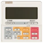 Toshiba HWS-AMS11E Kumanda